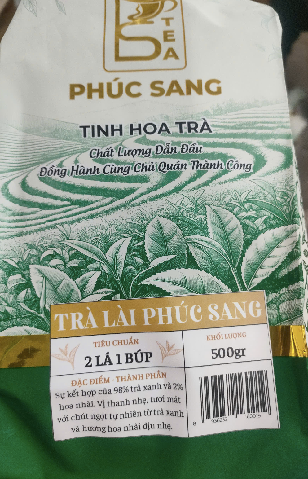 Trà Phúc Sang 500g
